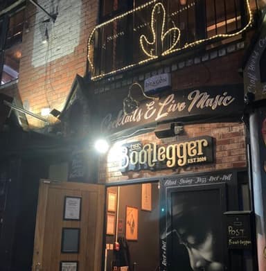 Party Venues