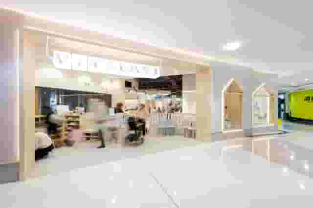 Vitaland Kids Cafe Miranda