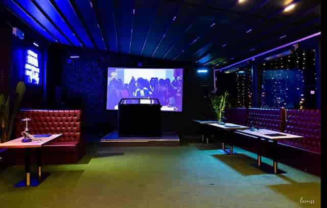 CQ LOUNGE