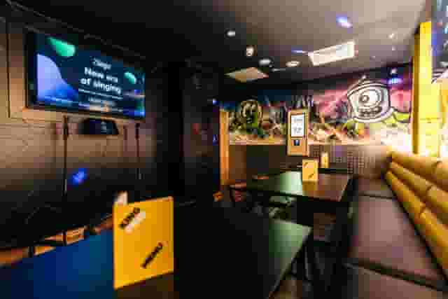 Karaoke Room