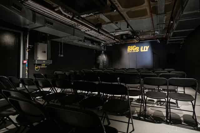 Little Belly Room
