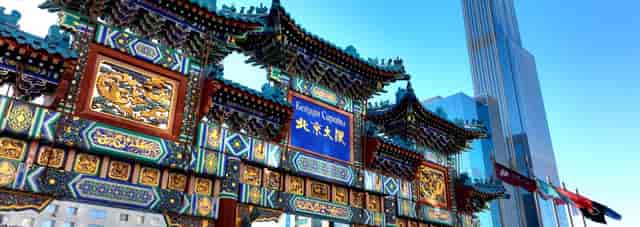 Beijing Palace Soluxe Hotel Astana - image 2