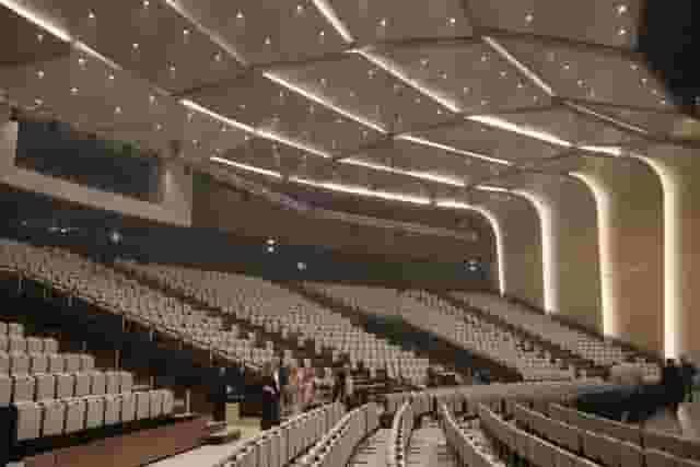 Astana Congress Center