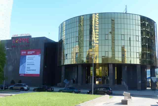 Modern Korme Exhibition Center main hall exterior for large trade shows and conferences.