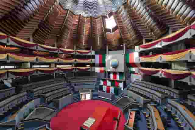Amphitheatre