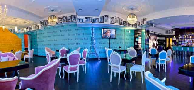 Tiffany Bar Tbilisi: Stylish venue for bridal showers and networking events with modular seating.