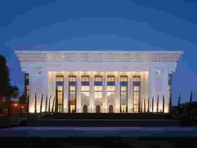 Palace of International Forums Uzbekistan
