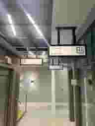 Small Meeting Rooms