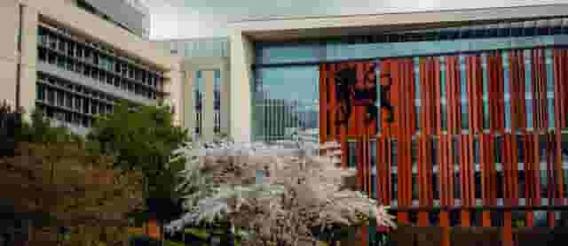 Curzon Building
