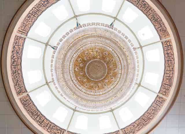 The Islamic Academy of Manchester - image 3