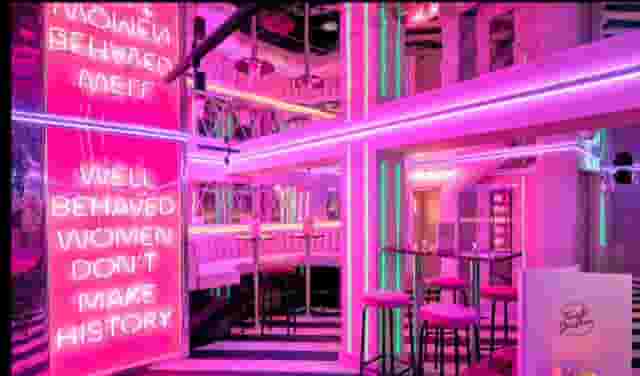 Full Venue Hire