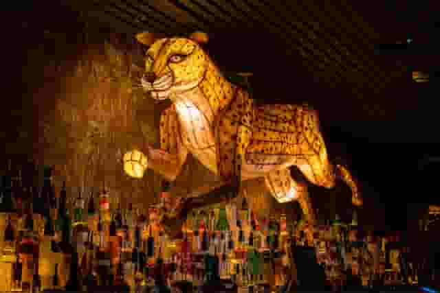 Eden Bar