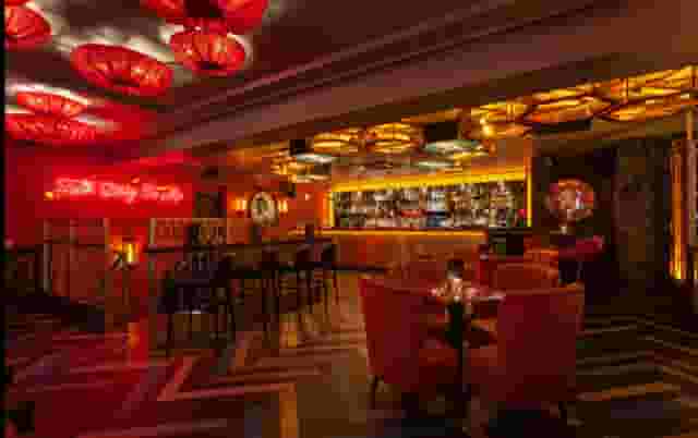 The Martini Lounge