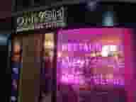 Party Venues