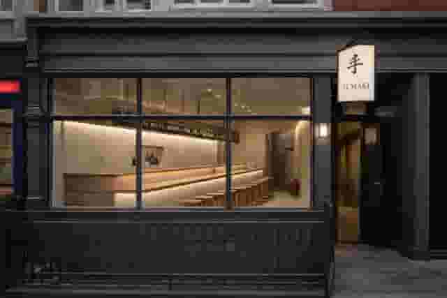 Lower Floor Listening Bar
