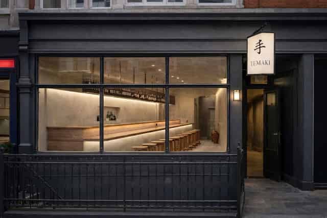 Lower Floor Listening Bar