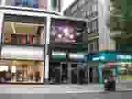 Party Venues