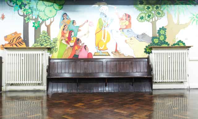 Hathi Hall