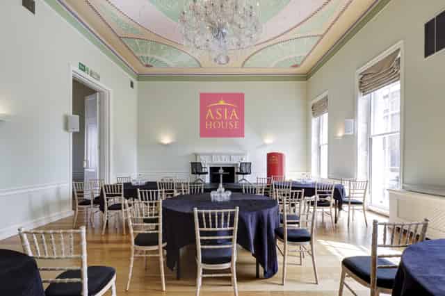 Corporate Event